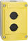Prázdná krabička žltá 2 díry