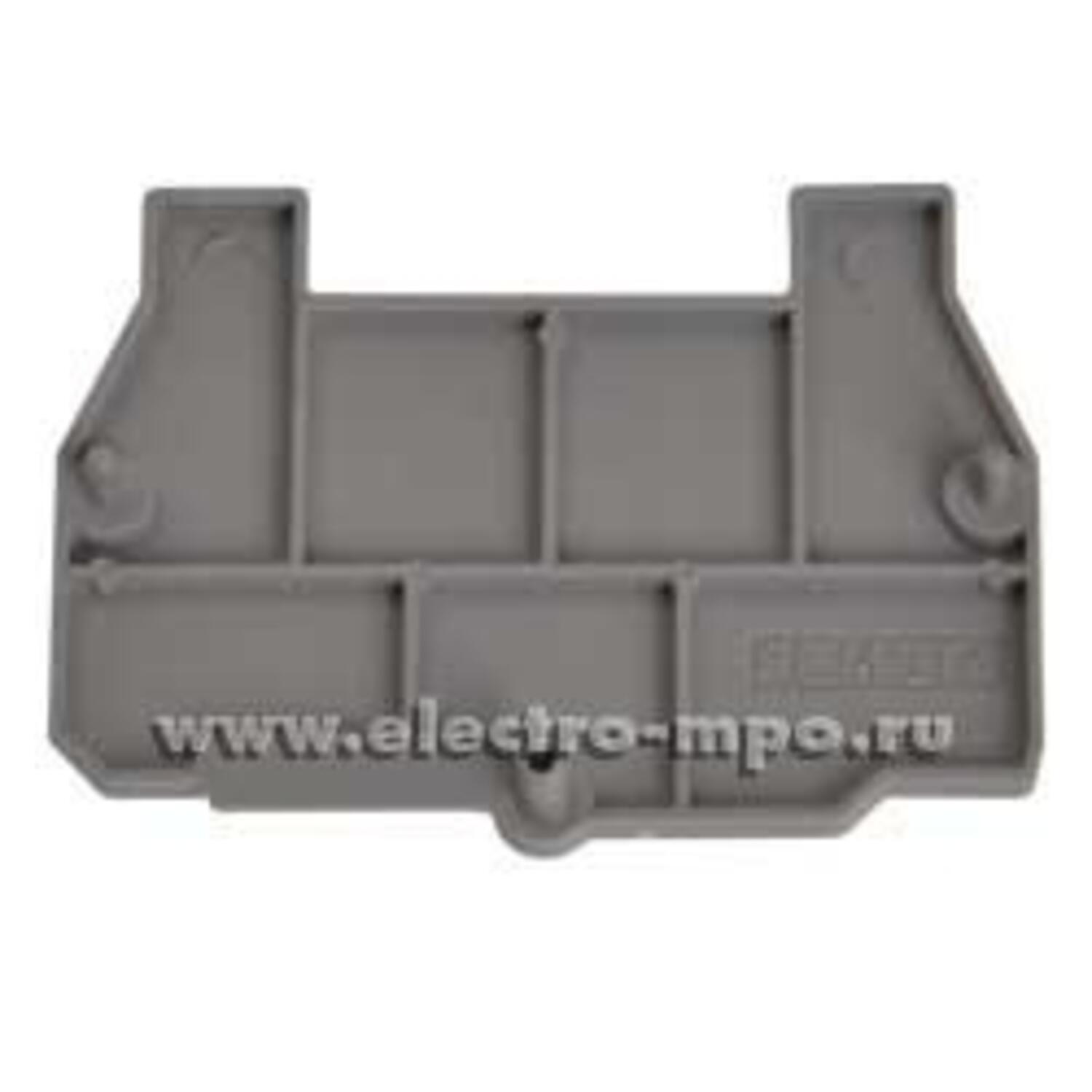 11697921 ändplatta.jpg