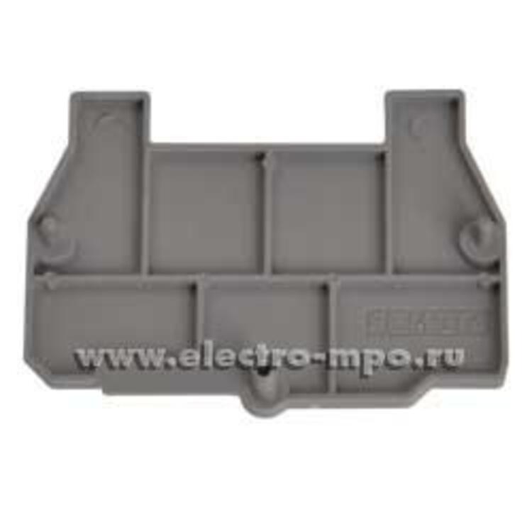 11697921 ändplatta.jpg