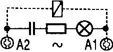 Drawing to module RC-suppressor+LED-S3MP and S3MS
