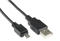 Mikro USB konfigurační kabel