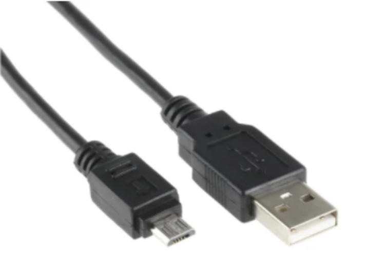 Mikro USB konfigurační kabel